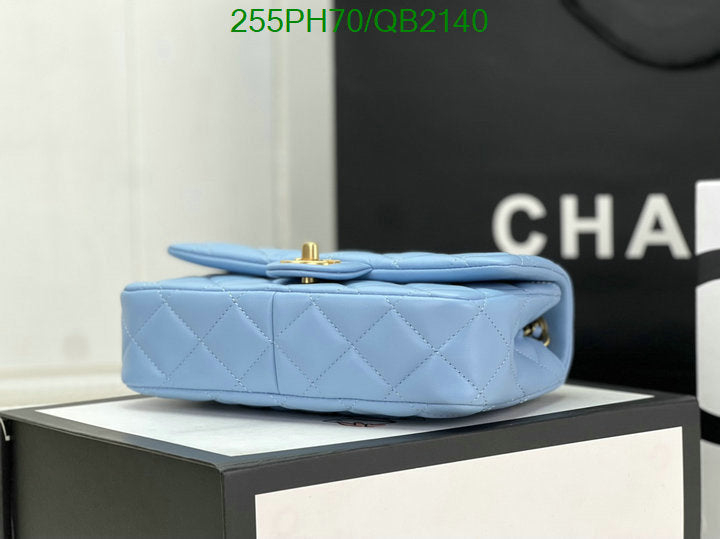 SAMC - CHL Bags - 504