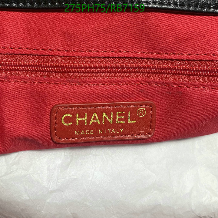 SAMC - CHL Bags - 427