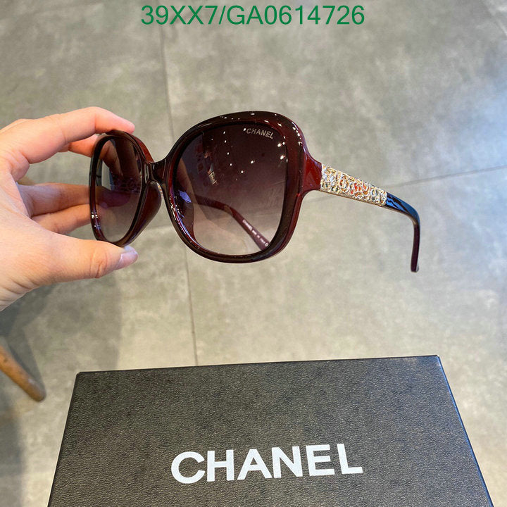 SAMC - CHL Glasses - 587