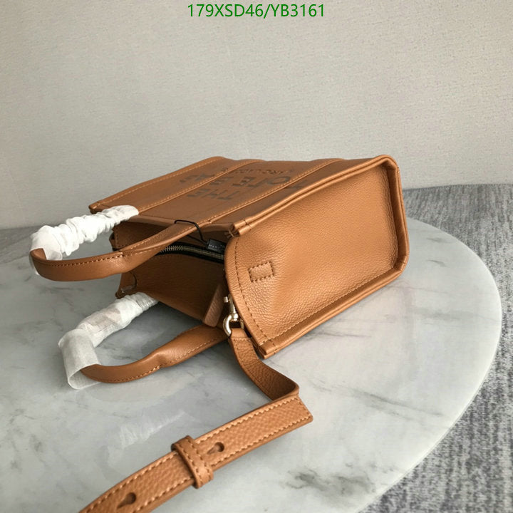 SAMC - MOJ Bags - 214