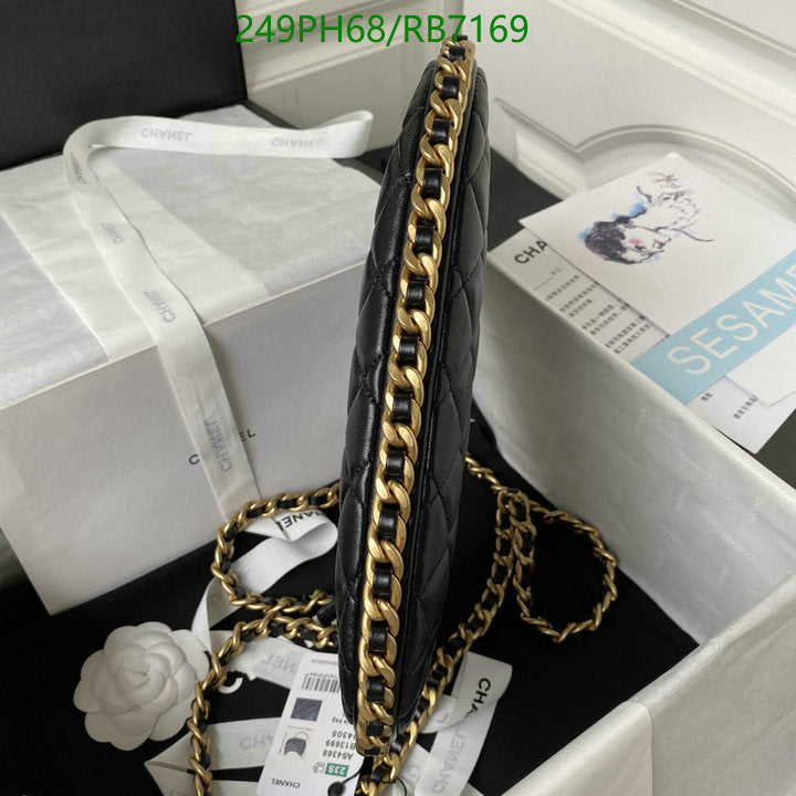 SAMC - CHL Bags - 442