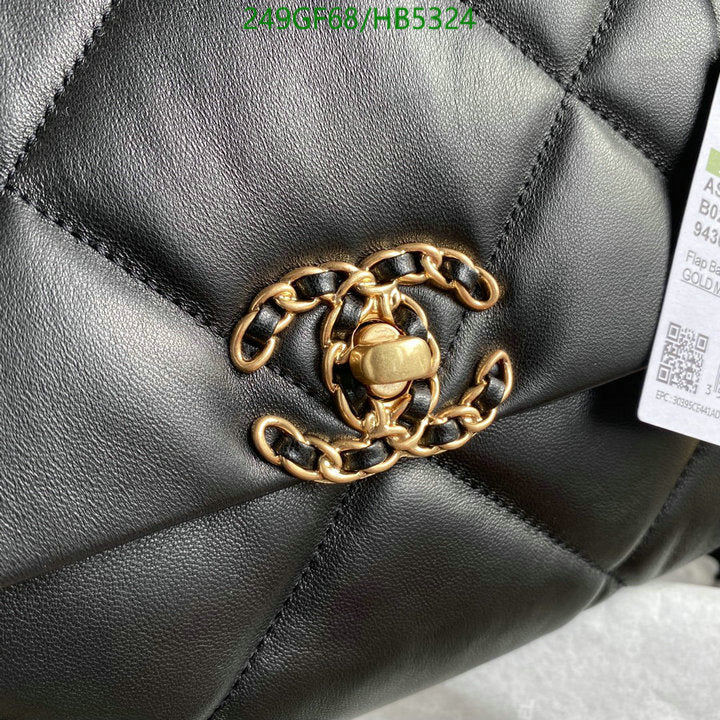 SAMC - CHL Bags - 175