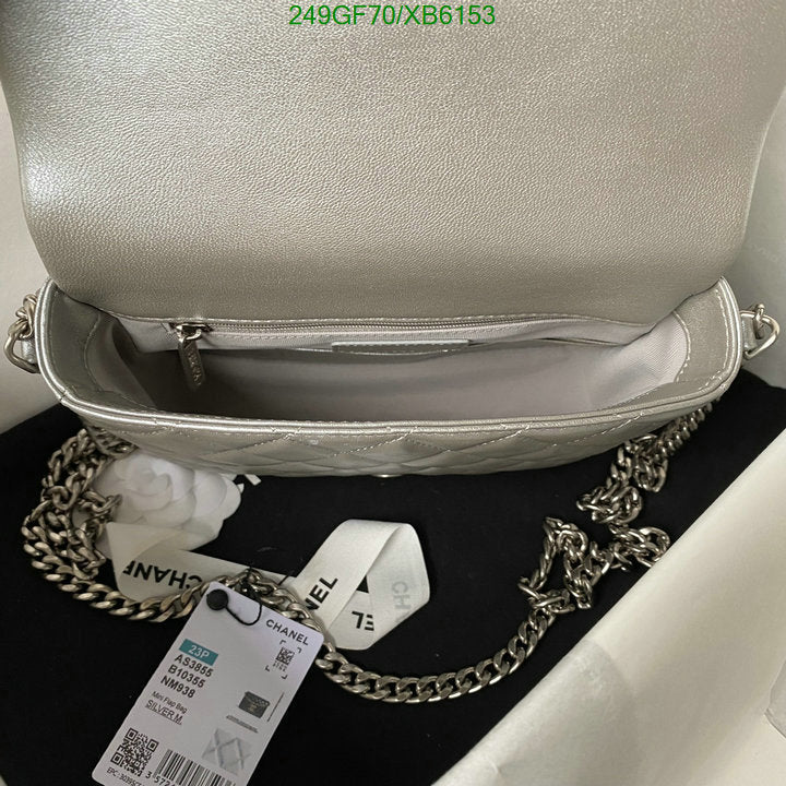 SAMC - CHL Bags - 775