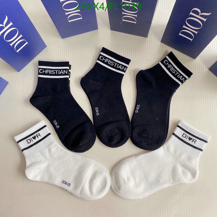 SAMC - DOR Socks - 095