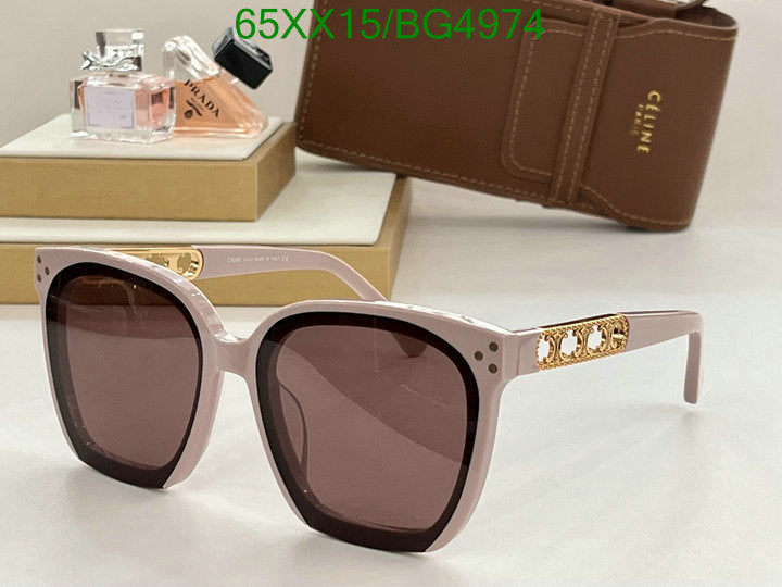 SAMC - COL Glasses - 081