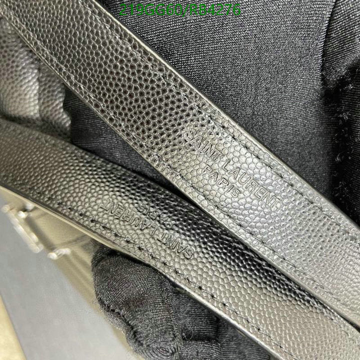 SAMC - YLS Bags - 060