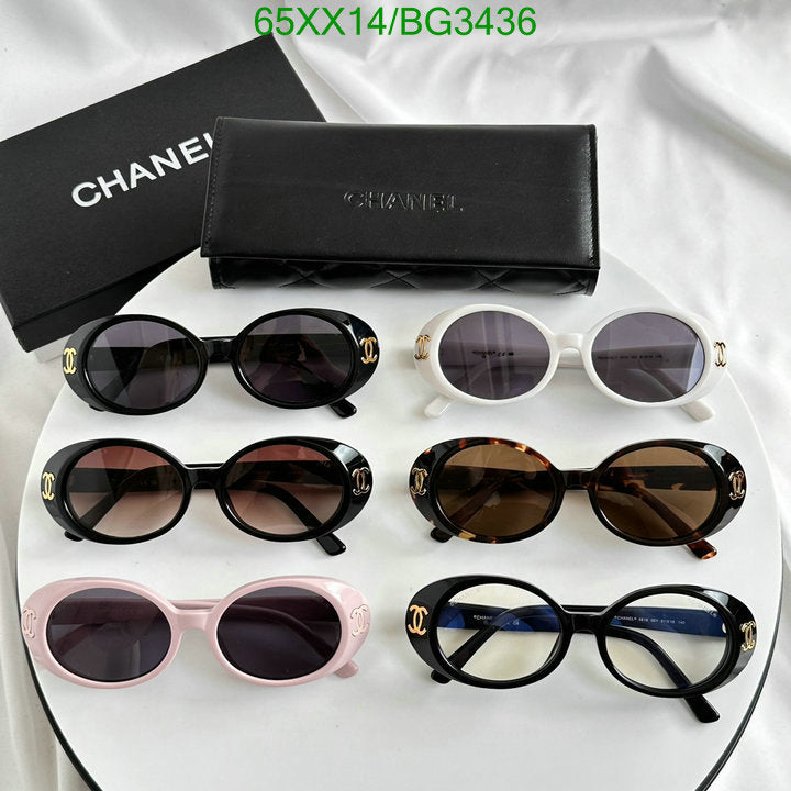 SAMC - CHL Glasses - 155