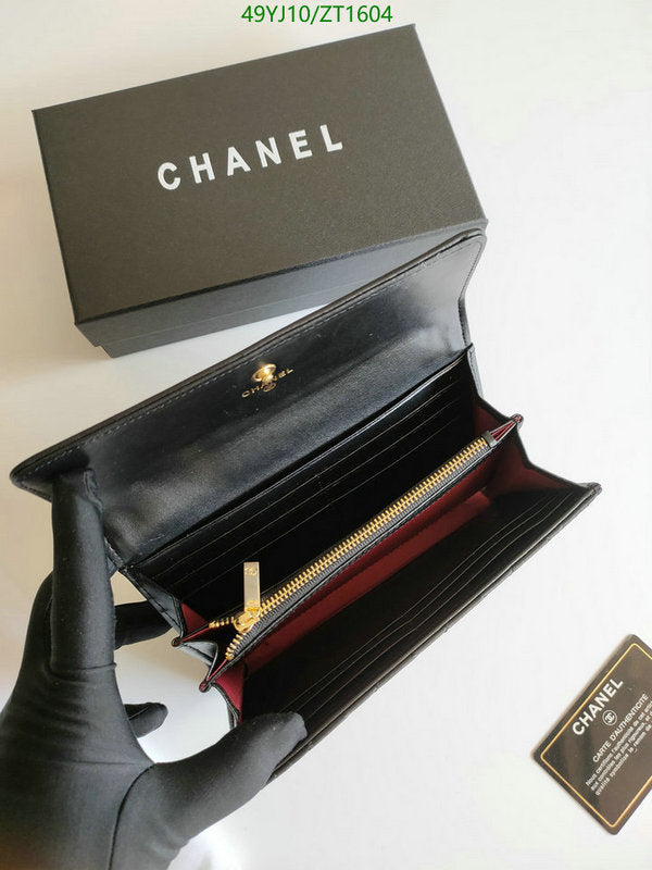 SAMC - CHL Wallets - 079