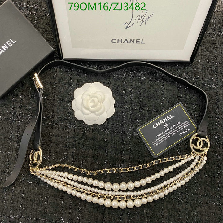 SAMC - CHL Jewelry - 1090