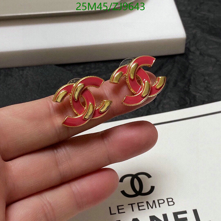 SAMC - CHL Jewelry Earrings - 437