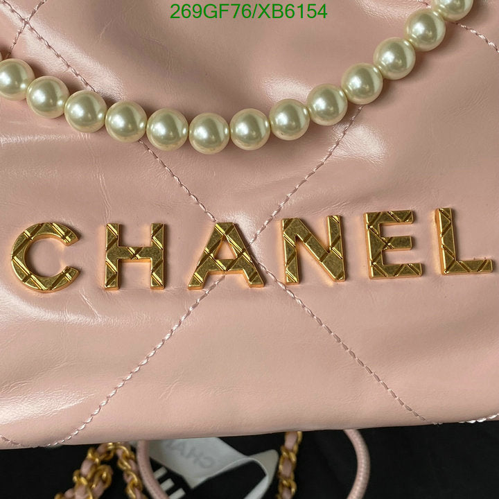 SAMC - CHL Bags - 776