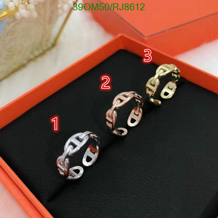 SAMC - HMS Jewelry - 066