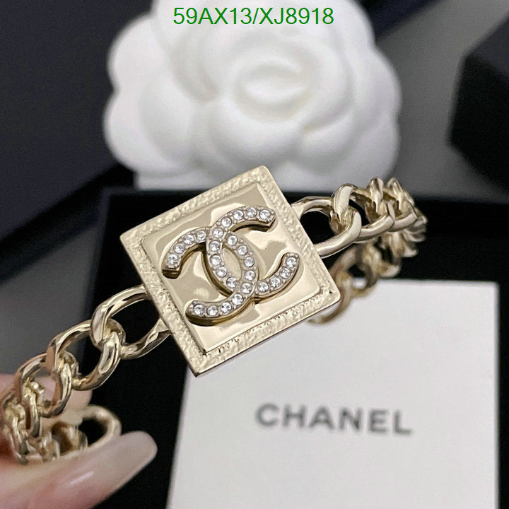SAMC - CHL Jewelry - 1135