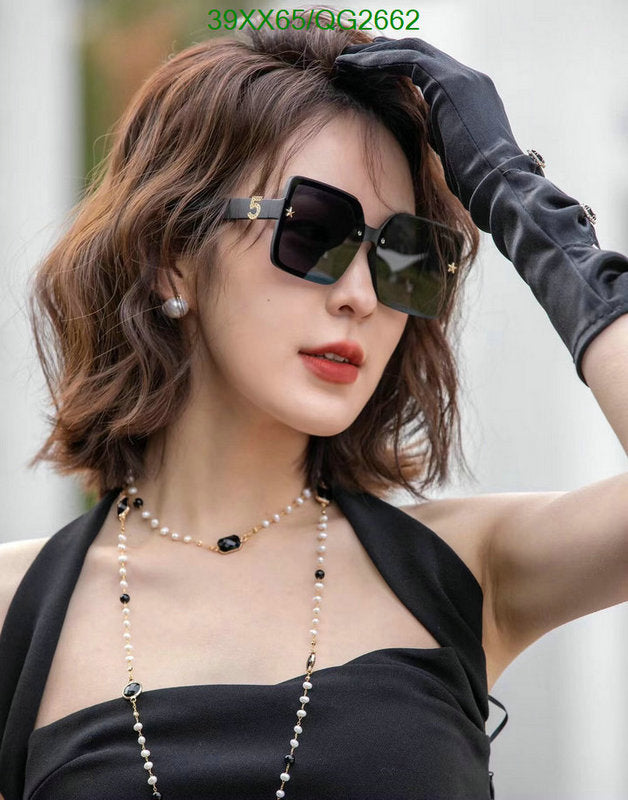 SAMC - CHL Glasses - 244