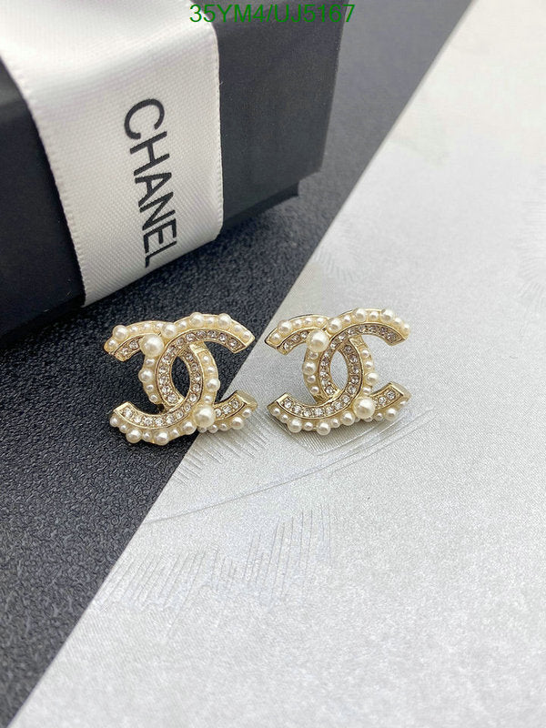 SAMC - CHL Jewelry Earrings - 312