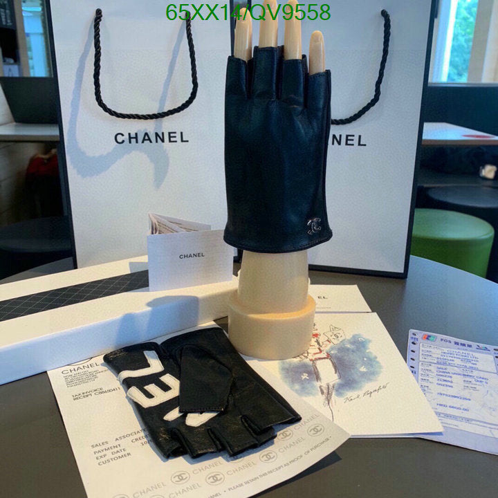 SAMC - CHL Gloves - 036