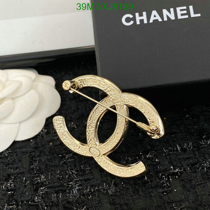 SAMC - CHL Jewelry Brooch - 132