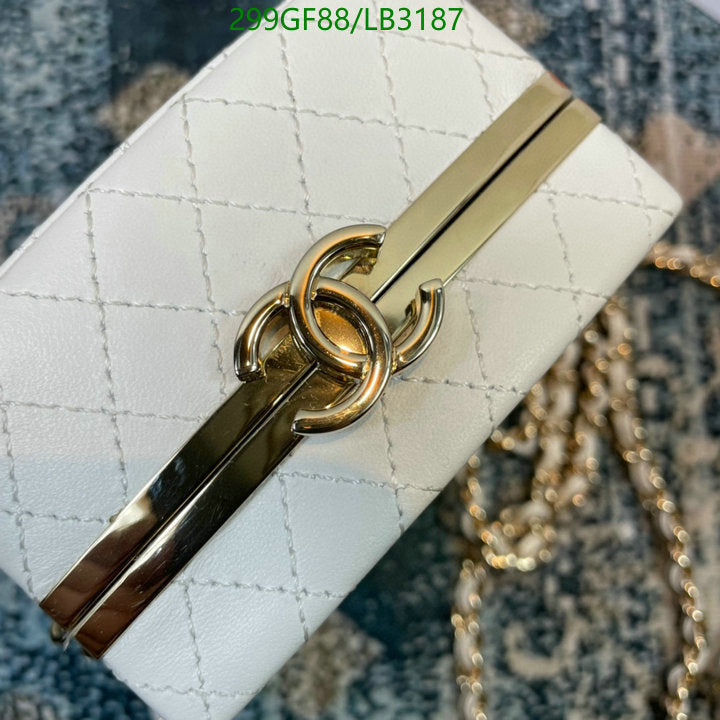 SAMC - CHL Bags - 871