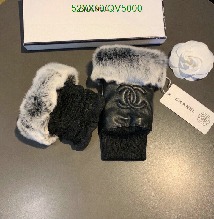 SAMC - CHL Gloves - 145