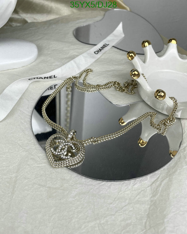 SAMC - CHL Jewelry Necklace - 062