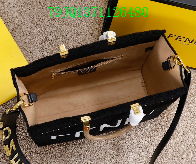 Glami - FDE Bags - 2033