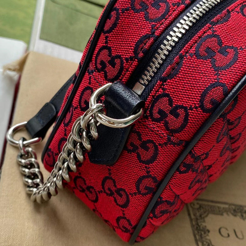 GUI2 Bags - Luxurious Bags  1179