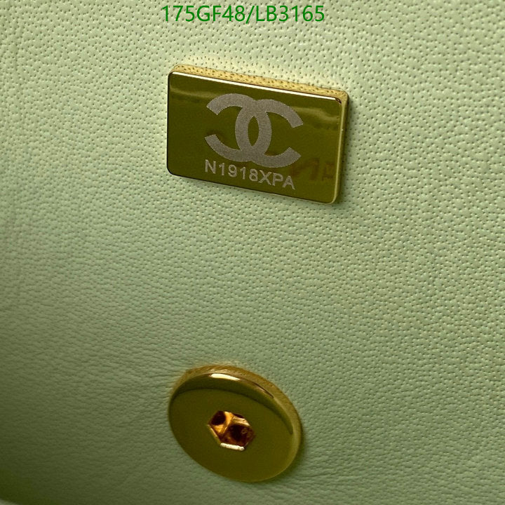 SAMC - CHL Bags - 901