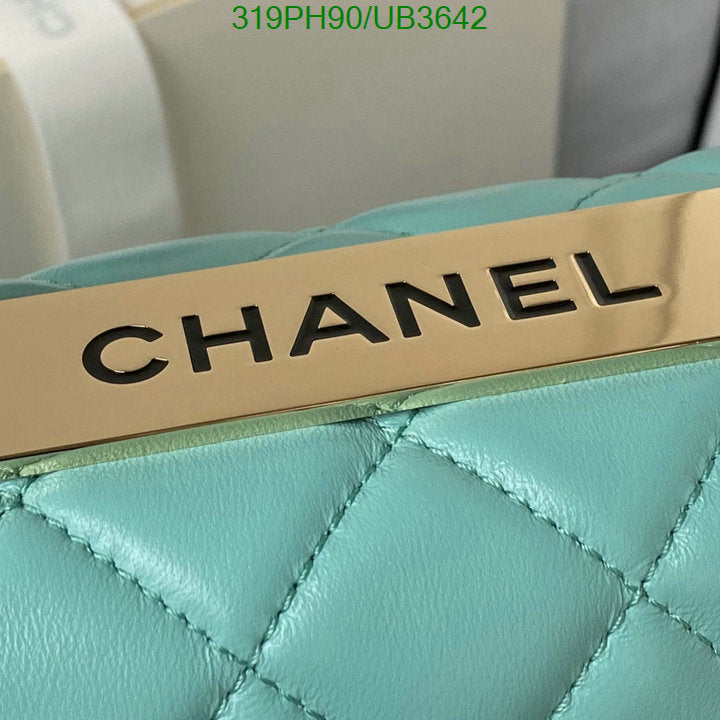SAMC - CHL Bags - 328