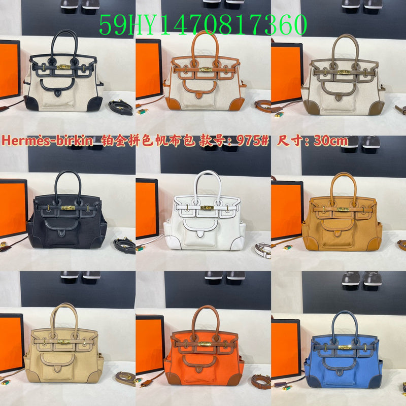 Glami - HMS Bags - 083