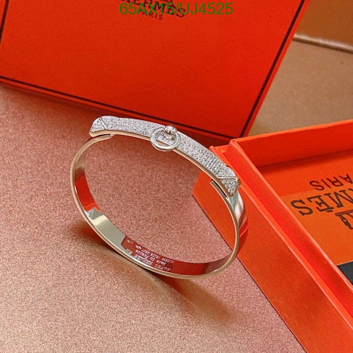 SAMC - HMS Jewelry - 014