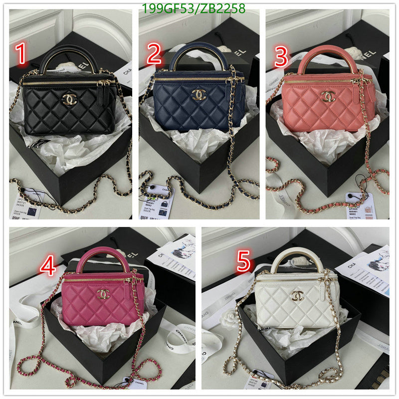SAMC - CHL Bags - 684
