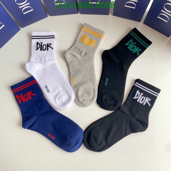 SAMC - DOR Socks - 024