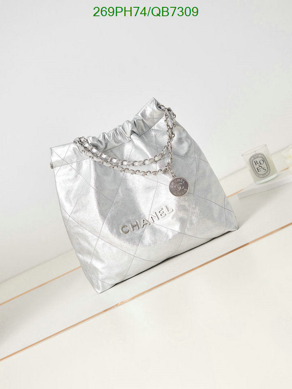 SAMC - CHL Bags - 566