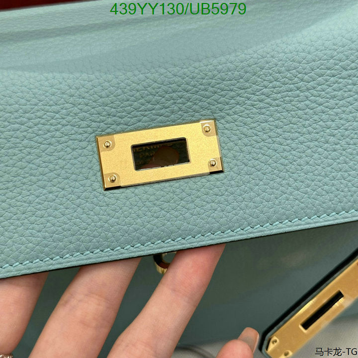 SAMC - HMS Bags - 389