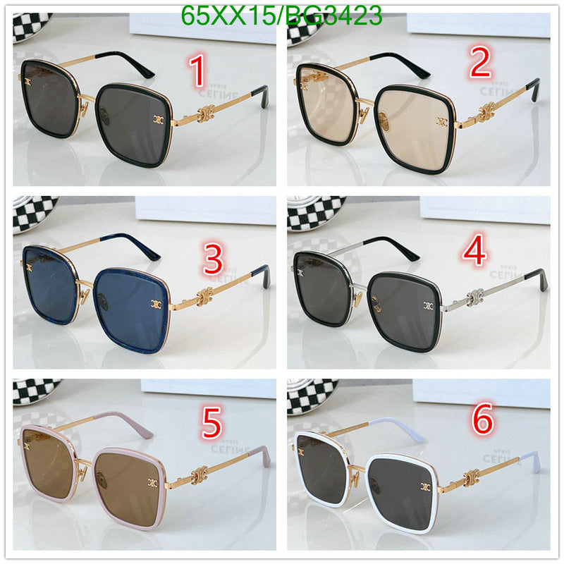 SAMC - COL Glasses - 068