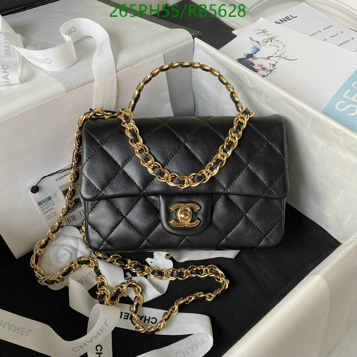 SAMC - CHL Bags - 472