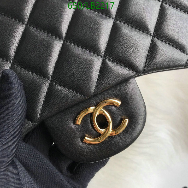SAMC - CHL Bags - 935