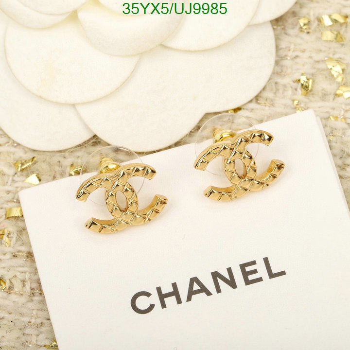 SAMC - CHL Jewelry - 432