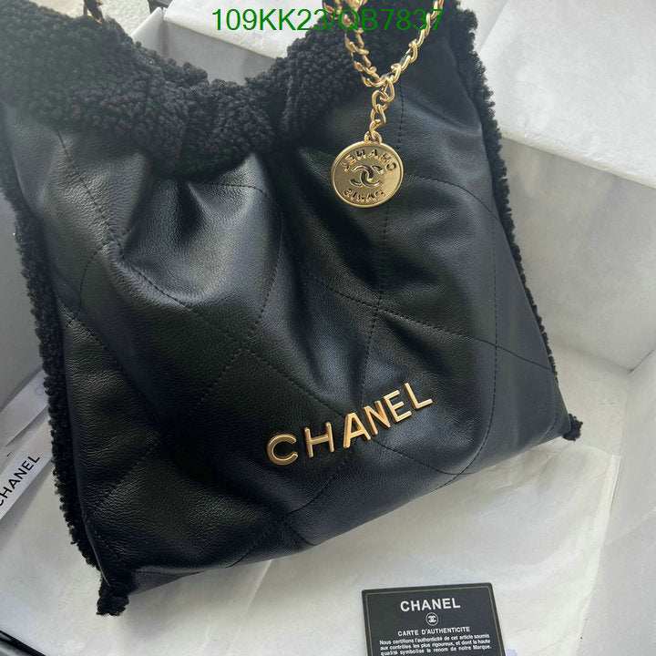 SAMC - CHL Bags Handbags - 054