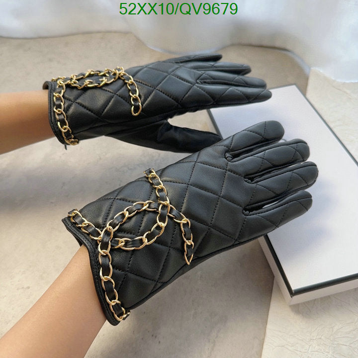 SAMC - CHL Gloves - 023