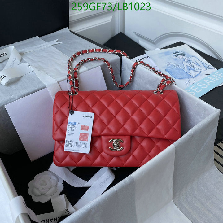 SAMC - CHL Bags - 951
