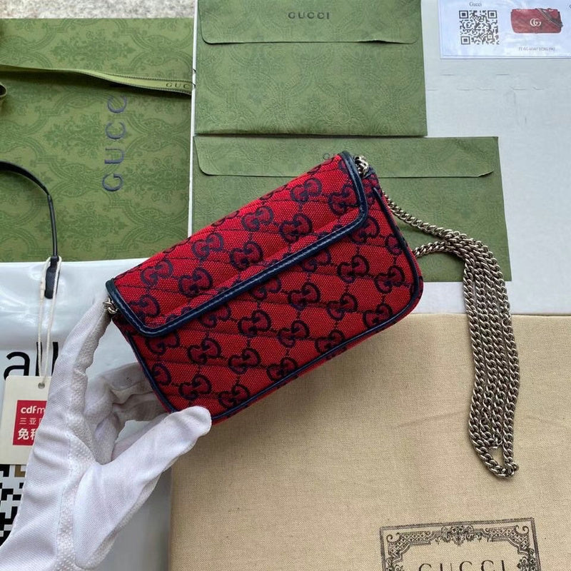 GUI2 Bags - Luxurious Bags  1142