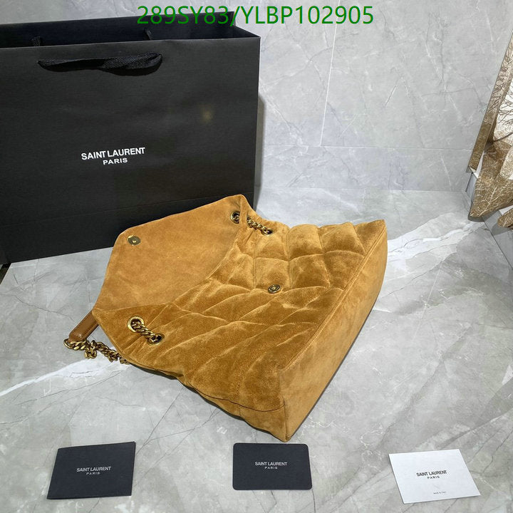 SAMC - YLS Bags - 451