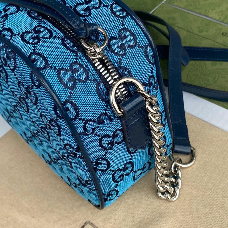 GUI2 Bags - Luxurious Bags  1187
