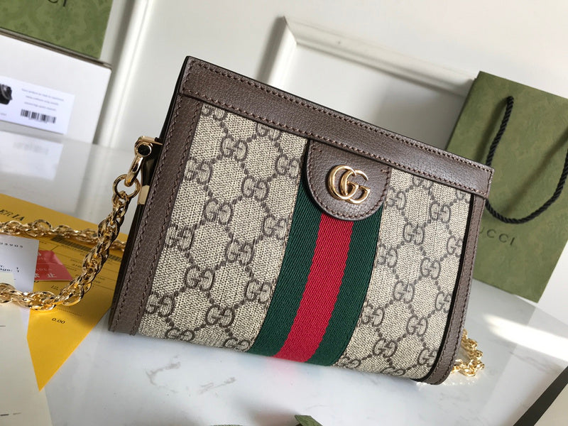 GUI2 Bags - Luxurious Bags  1448