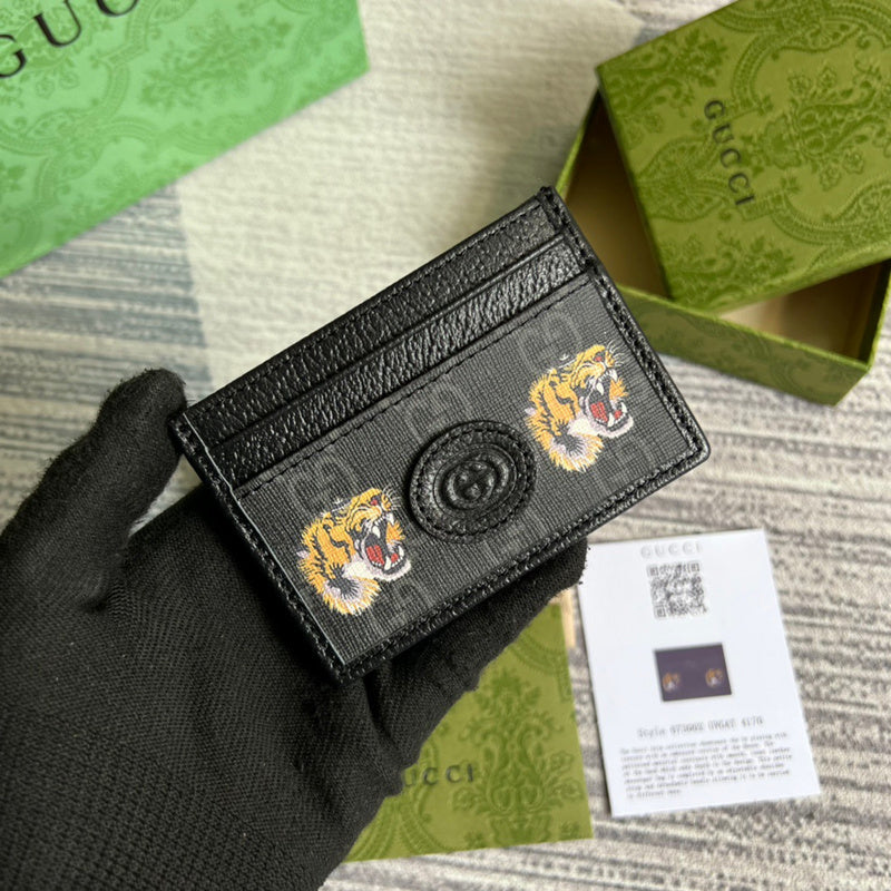 Glami-i Guki Card Case - 034