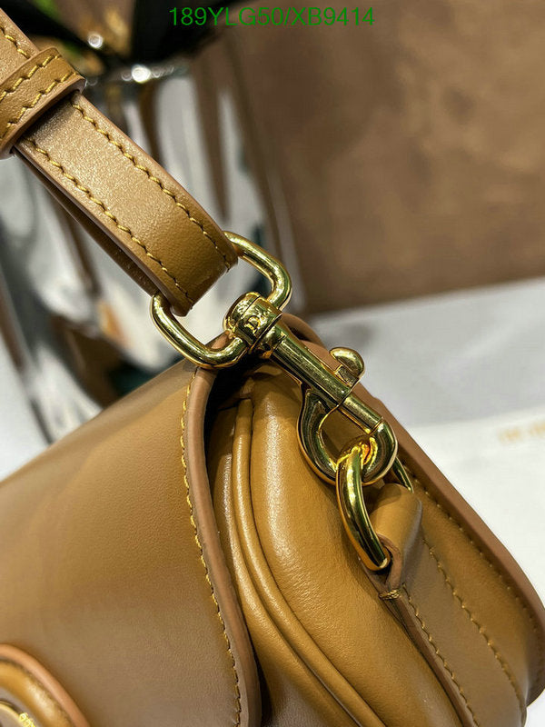 SAMCC - DOR Bags - 1487