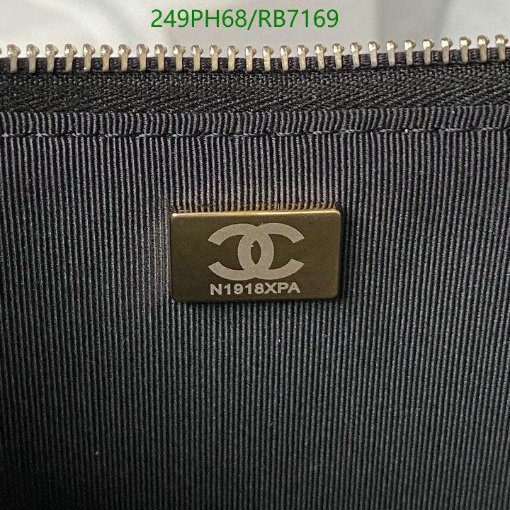 SAMC - CHL Bags - 442