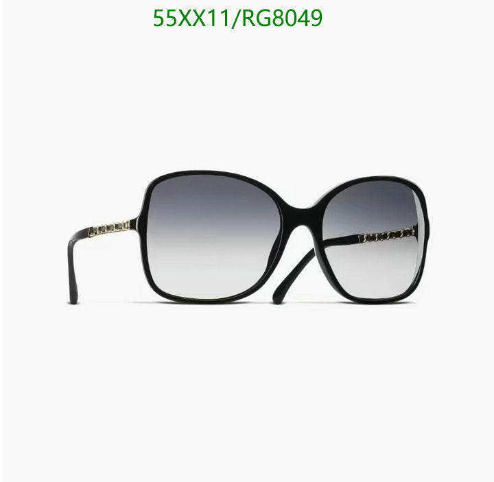SAMC - CHL Glasses - 241