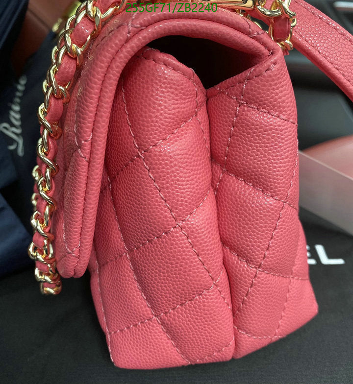 SAMC - CHL Bags - 685